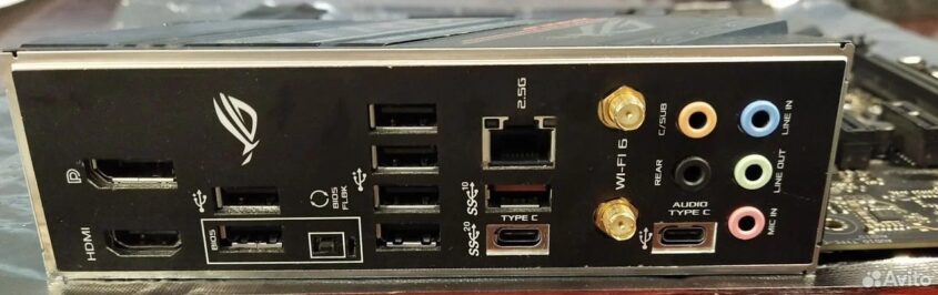 Скриншот 24-11-2025 195840