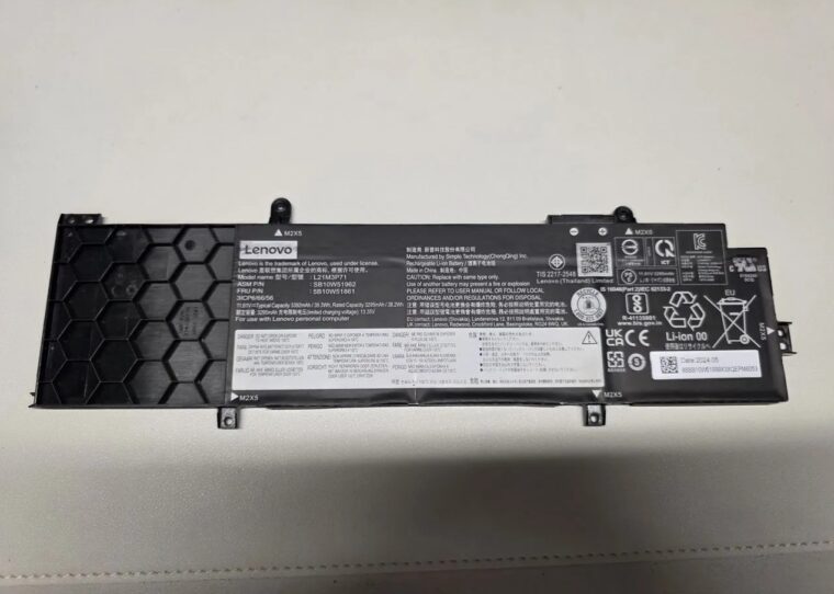 Скриншот 24-11-2025 201437