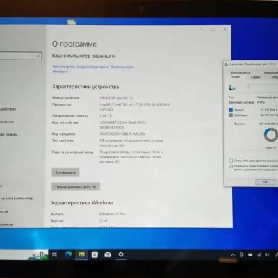 Скриншот 26-11-2025 155707