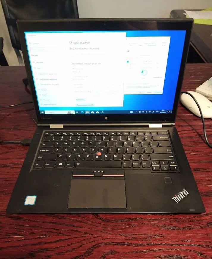 Скриншот 26-11-2025 162455