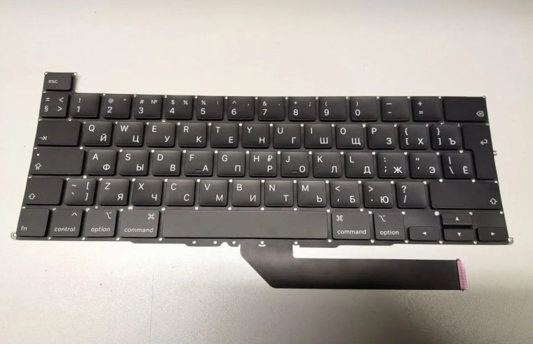 Скриншот 26-11-2025 185454