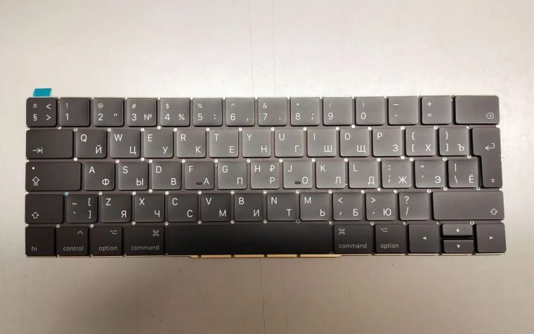 Скриншот 26-11-2025 190105