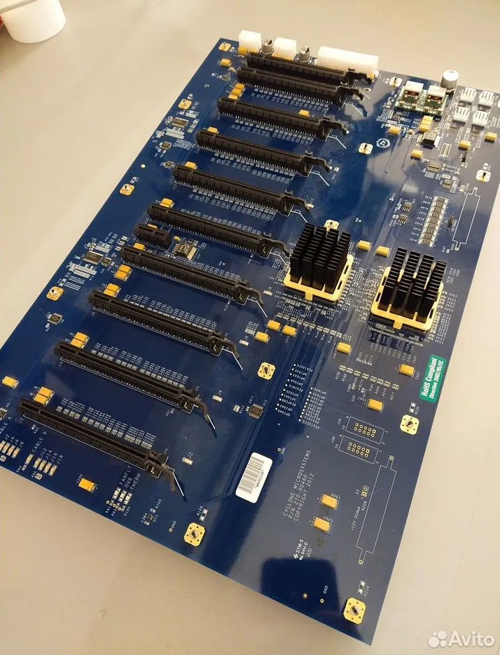 Скриншот 26-11-2025 192619