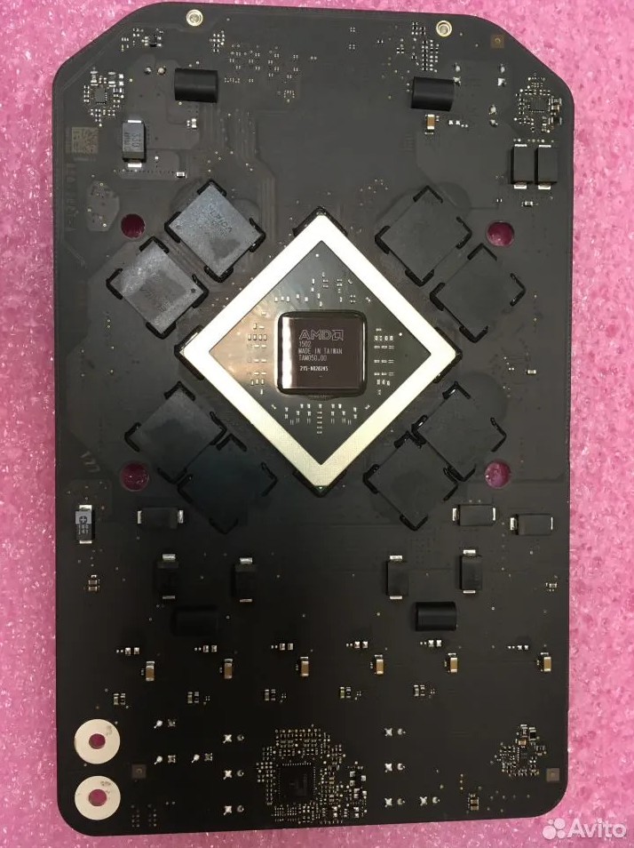 Скриншот 26-11-2025 192814